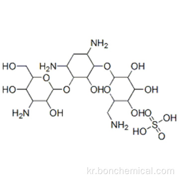 카나마이신 설페이트 CAS 70560-51-9